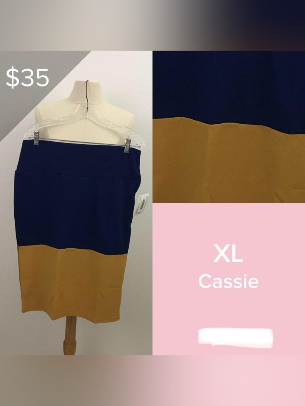 LuLaRoe Cassie Pencil Skirt in Navy and Mustard